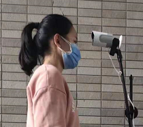 測溫儀測溫為什么要設(shè)置發(fā)射率？