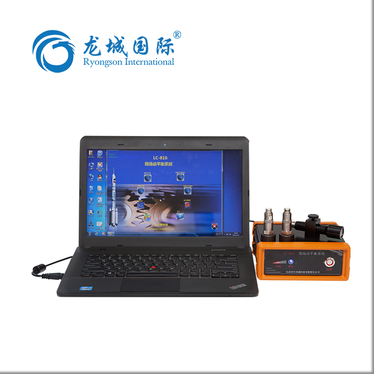 動(dòng)平衡的工程問題